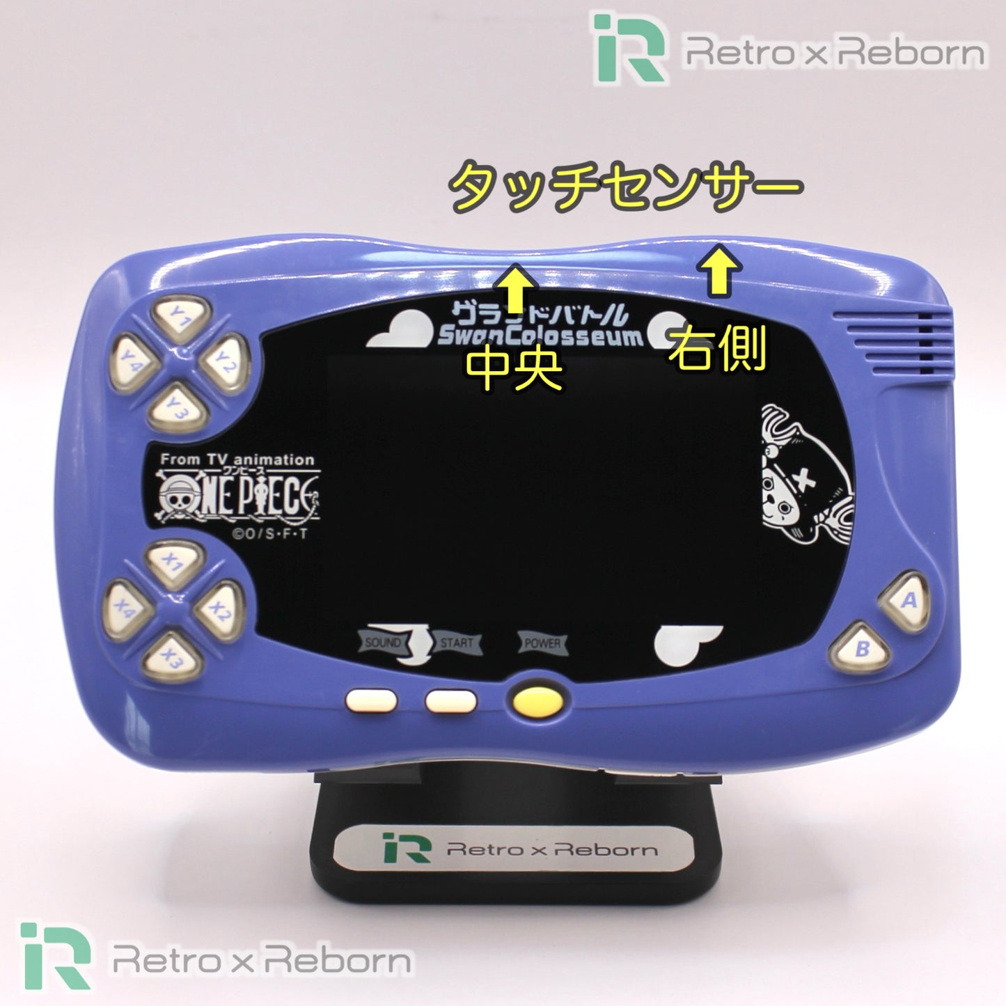 スワンクリスタル 本体 IPS V1 バックライト液晶 搭載 005