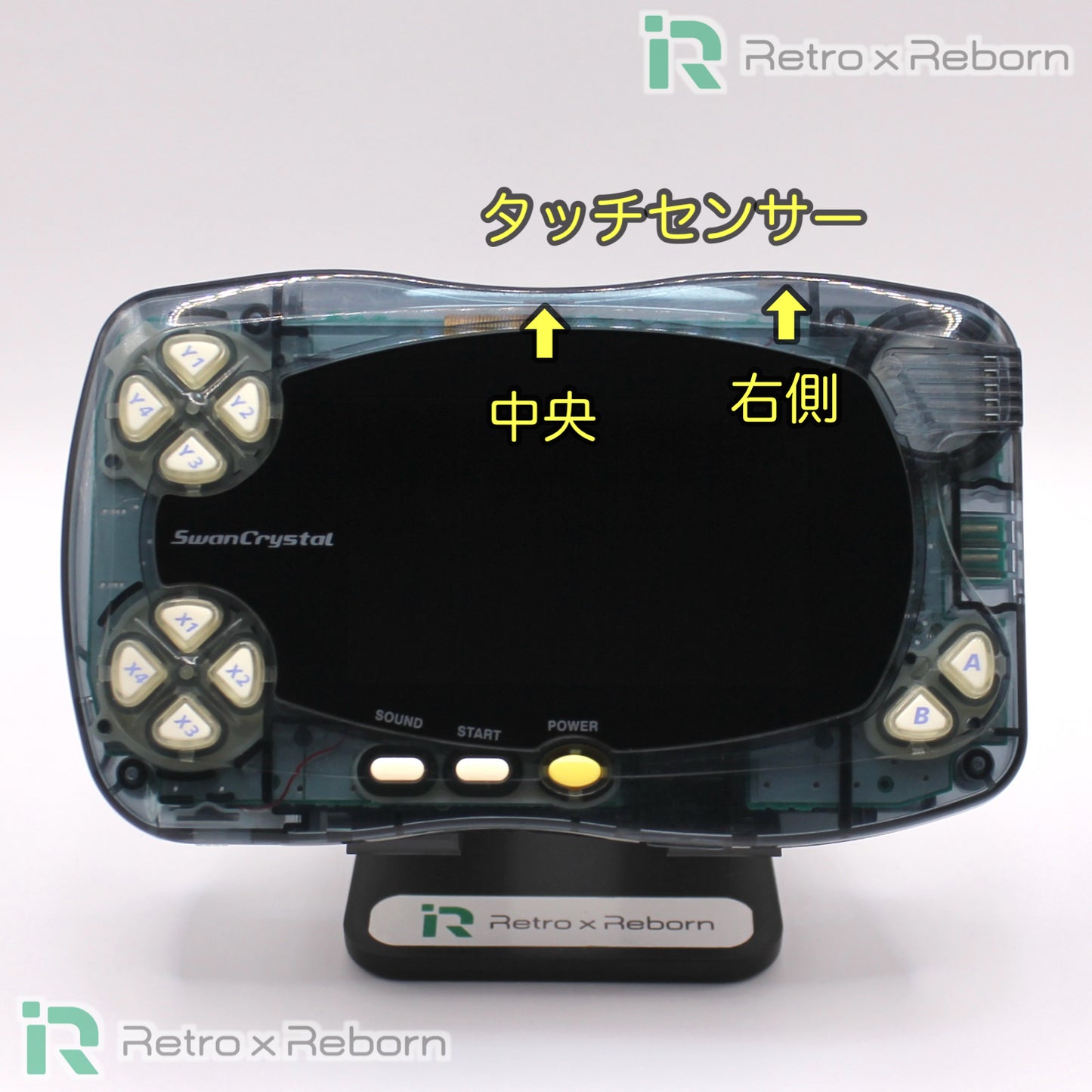 スワンクリスタル 本体 IPS V1 バックライト液晶 搭載 004