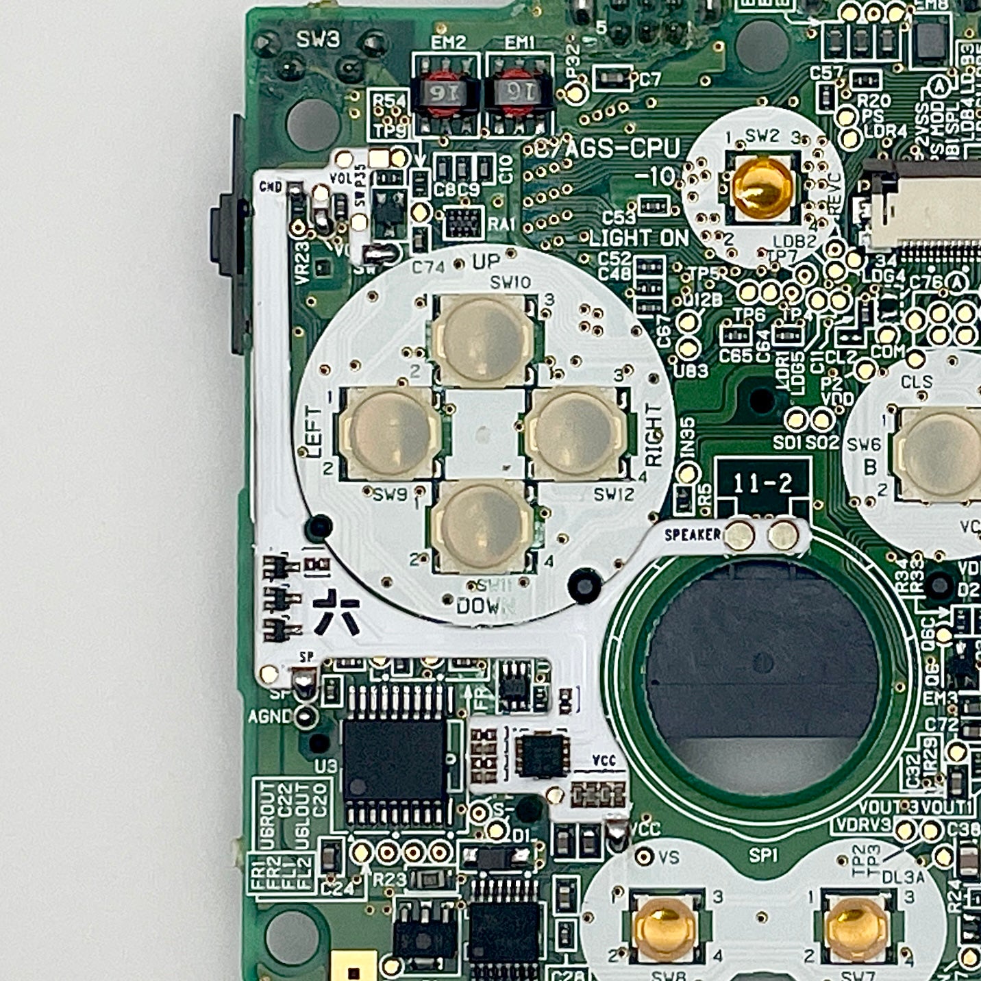 ゲームボーイアドバンスSP用 オーディオアンプ モジュール (RetroSix)