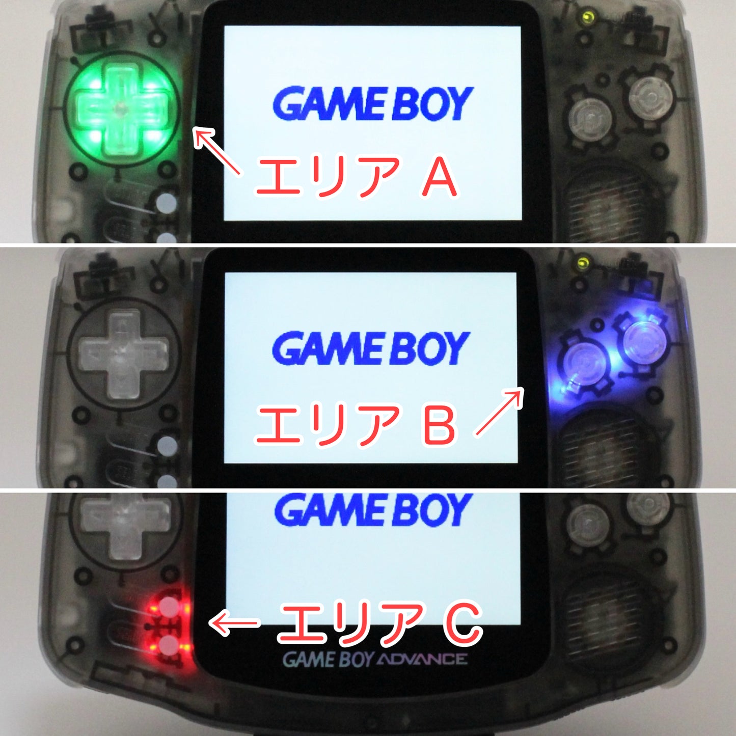 ゲームボーイアドバンス用 ボタン LED タクトスイッチ 化