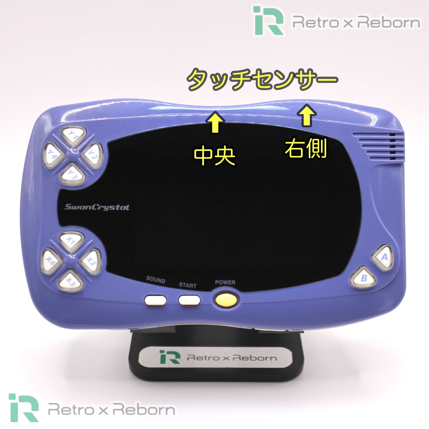 スワンクリスタル 本体 IPS V1 バックライト液晶 搭載 001