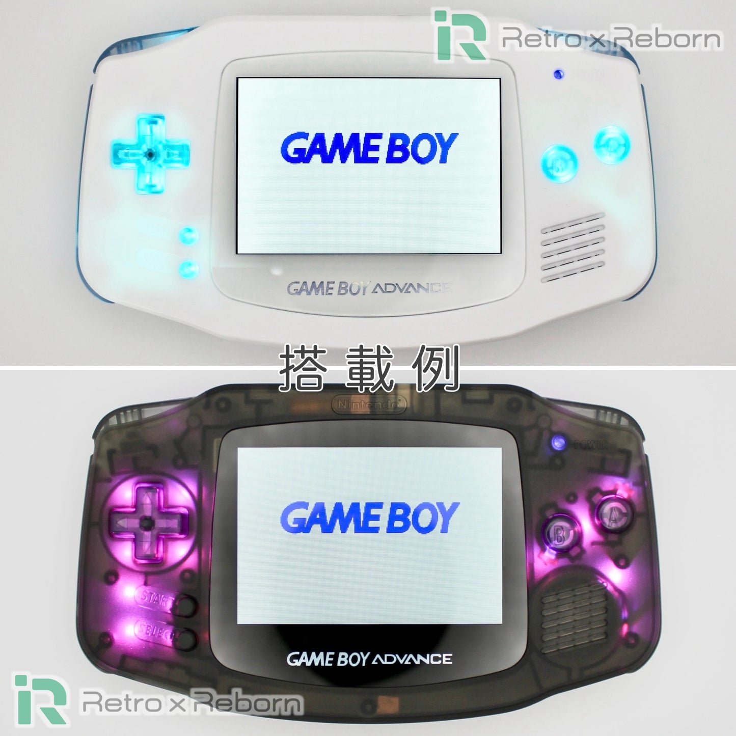 ゲームボーイアドバンス用 アップグレード マザーボード
