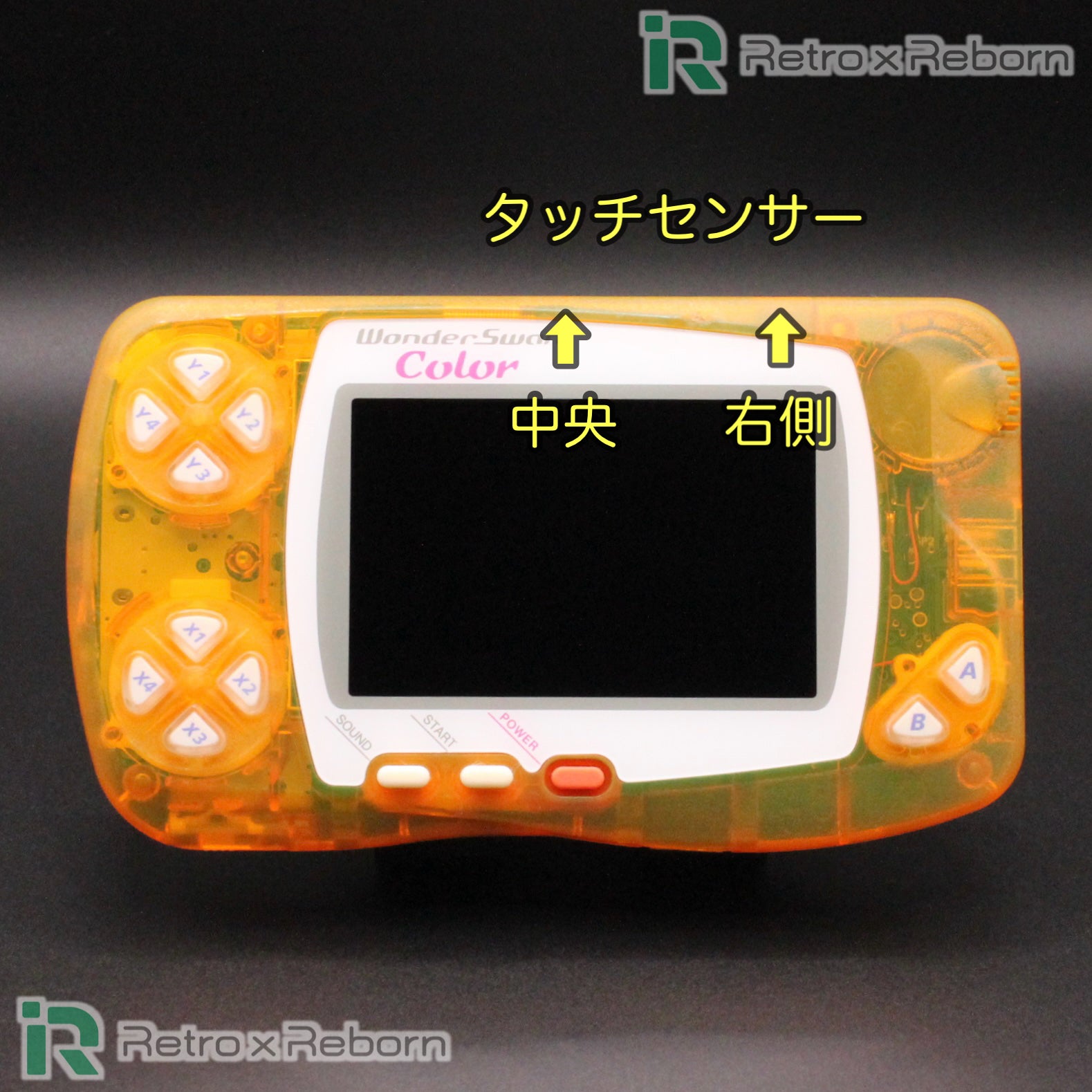 ワンダースワンカラー 本体 IPS V2 バックライト液晶 搭載 006 – Retro