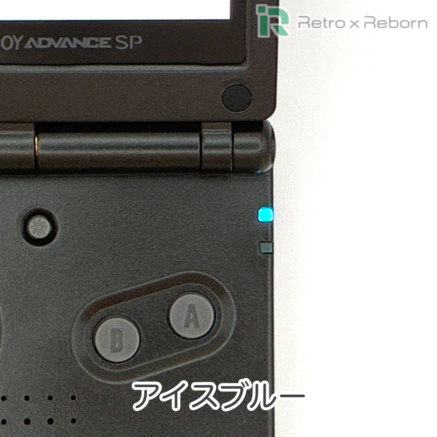 ゲームボーイアドバンス SP用 パワーランプ LED 色 変更