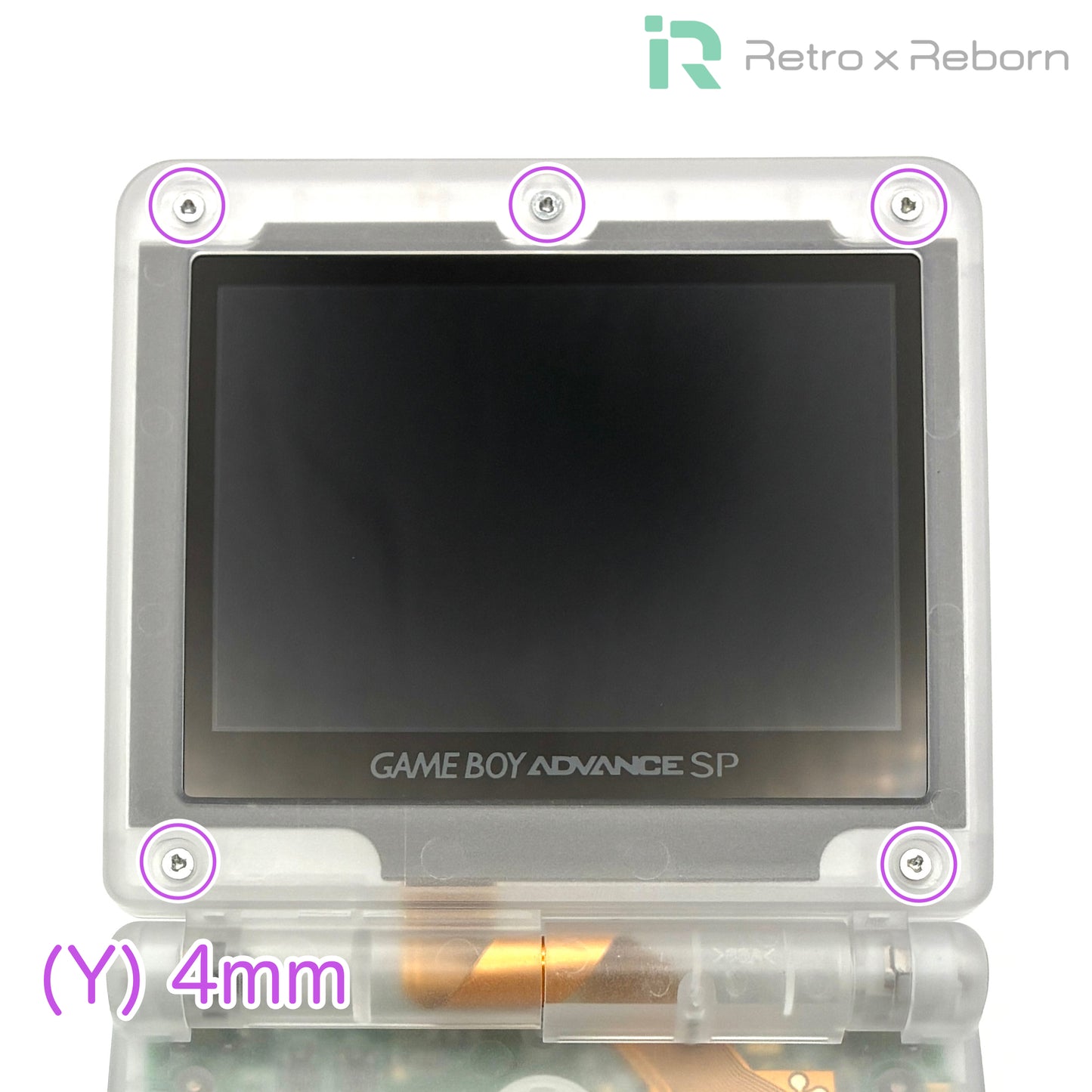 ゲームボーイアドバンス SP用 ネジ 一色