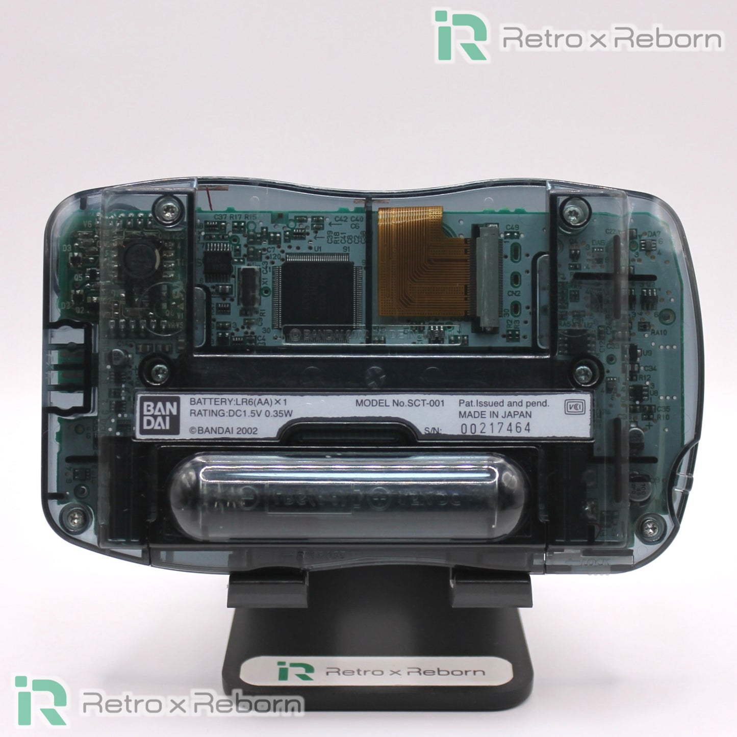 スワンクリスタル 本体 IPS V1 バックライト液晶 搭載 004