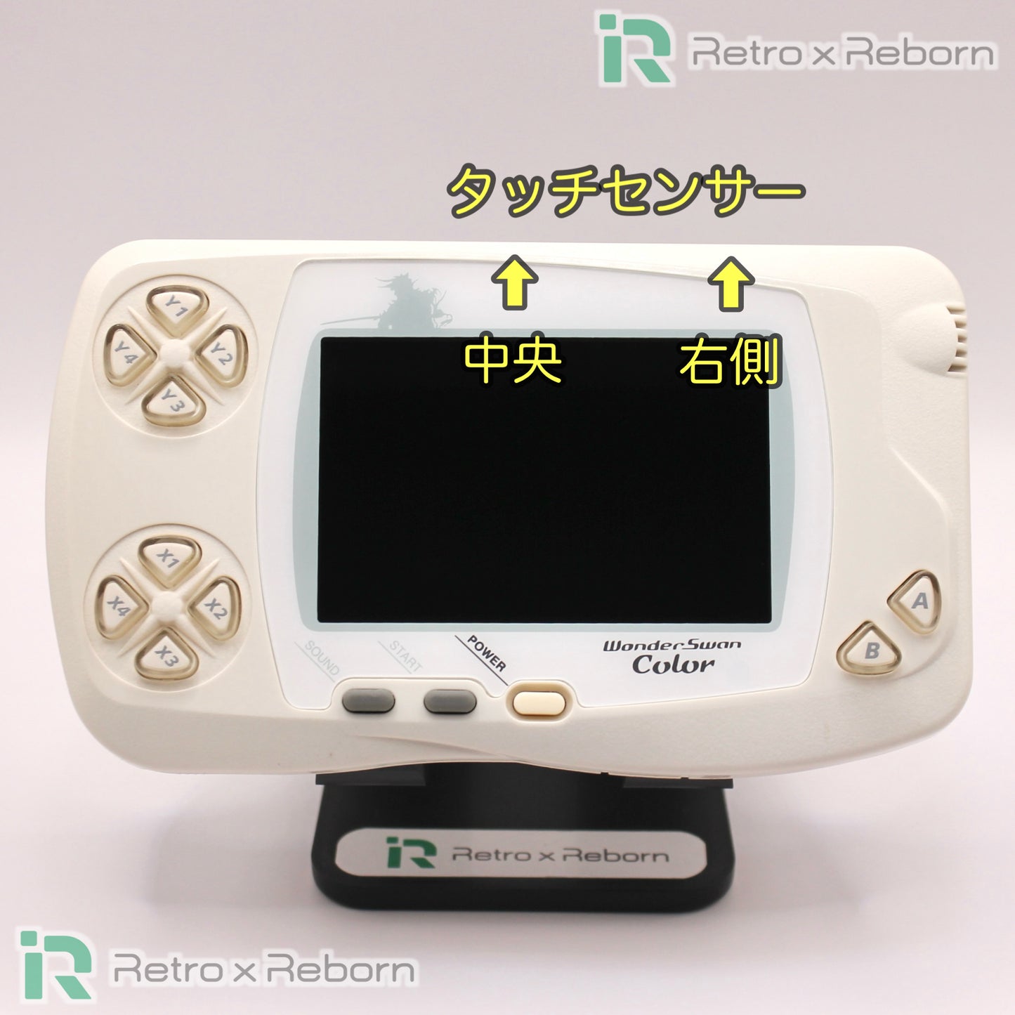 ワンダースワンカラー 本体 IPS V1 バックライト液晶 搭載 008