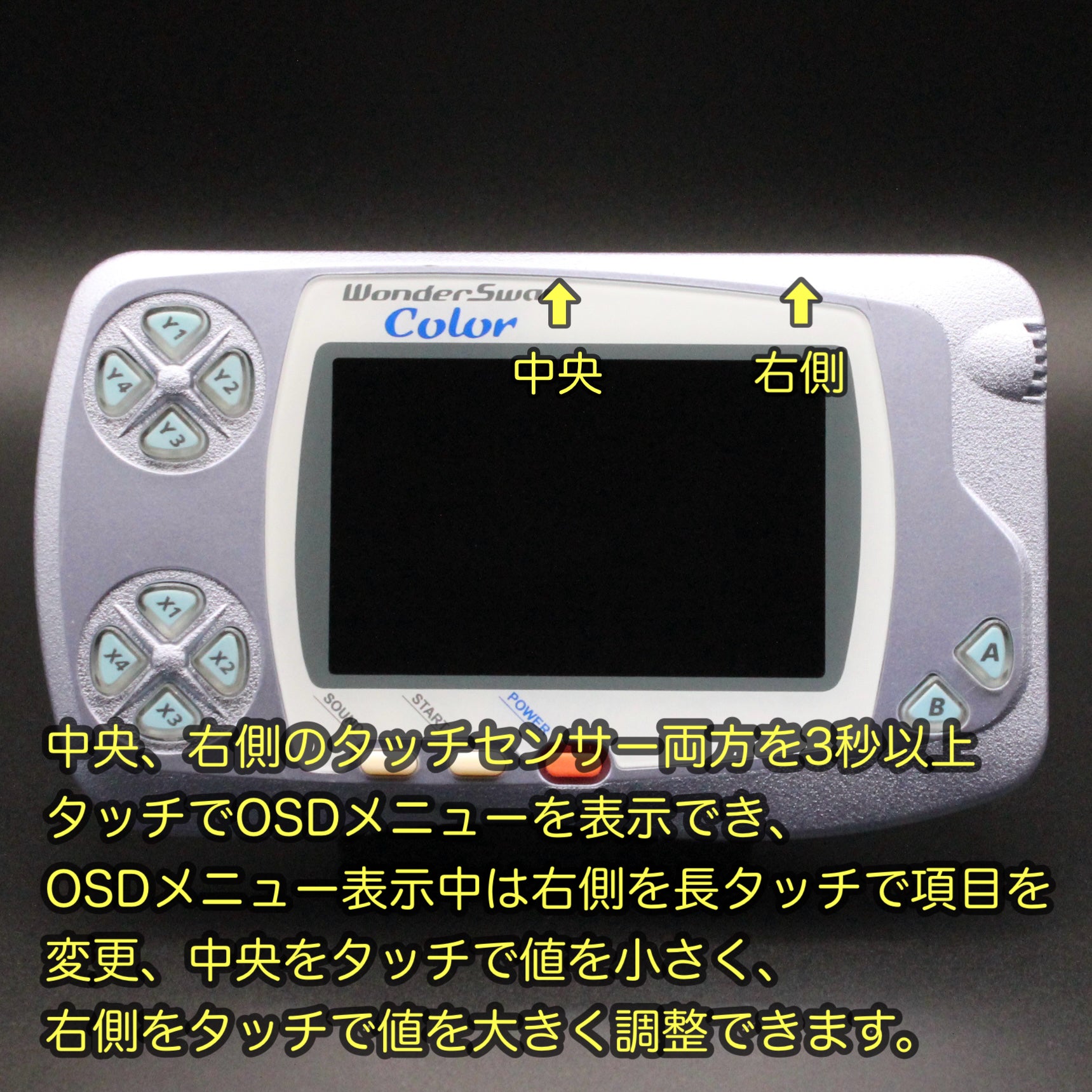 ワンダースワンカラー 本体 IPS V2 バックライト液晶 搭載 009 – Retro